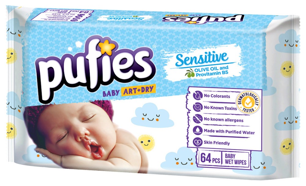 Бебешки мокри кърпички Pufies Sensitive - 64 броя, с масло от маслина - мокри кърпички