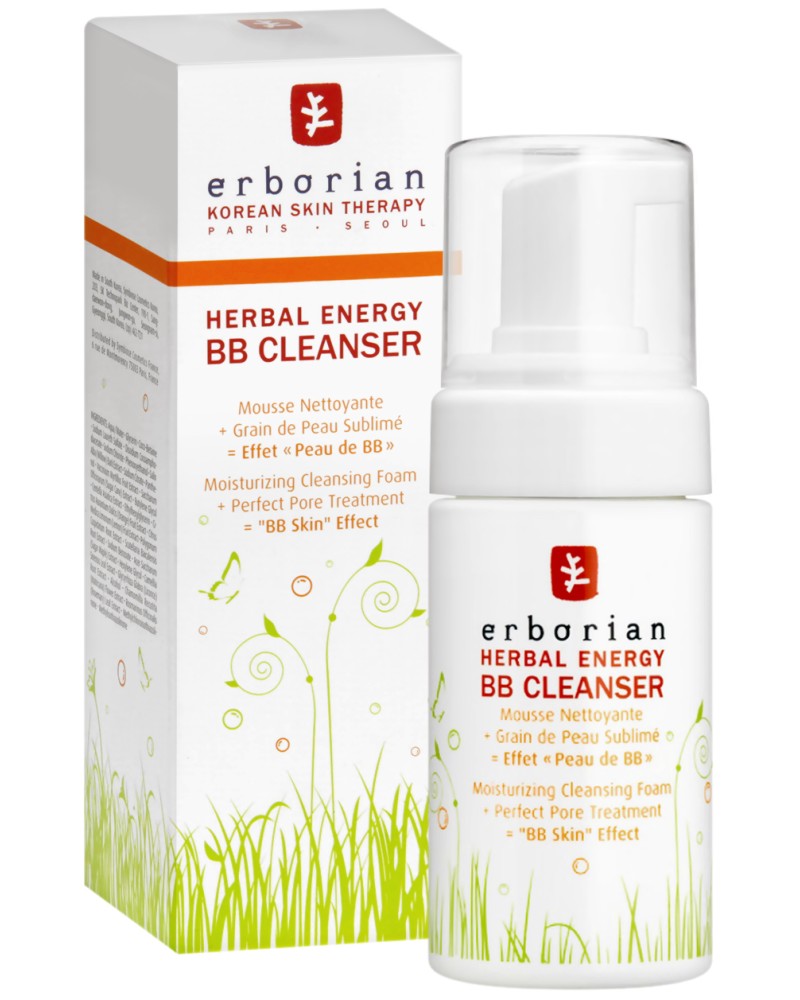 Erborian Herbal Energy BB Cleanser -  BB    2  1 - 