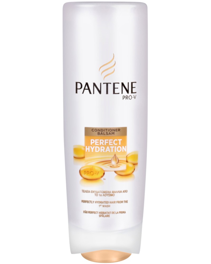 Pantene Perfect Hydration Conditioner -        "Perfect Hydration" - 