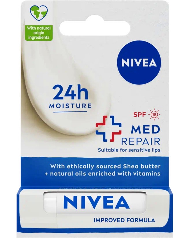 Nivea Med Repair Lip Balm SPF 15 Nivea Med Repair Lip Balm SPF 15 - Балсам за устни с натурални масла и витамин E - балсам