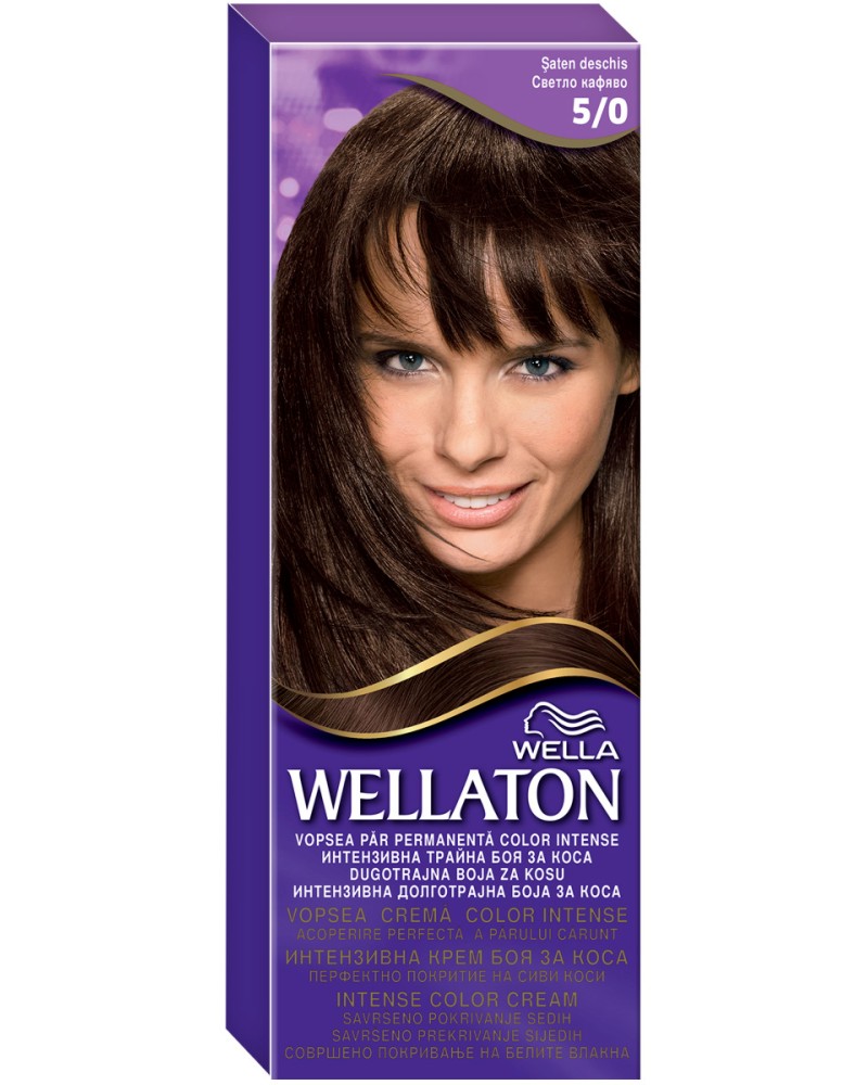 Wellaton Intense Color Cream -       - 