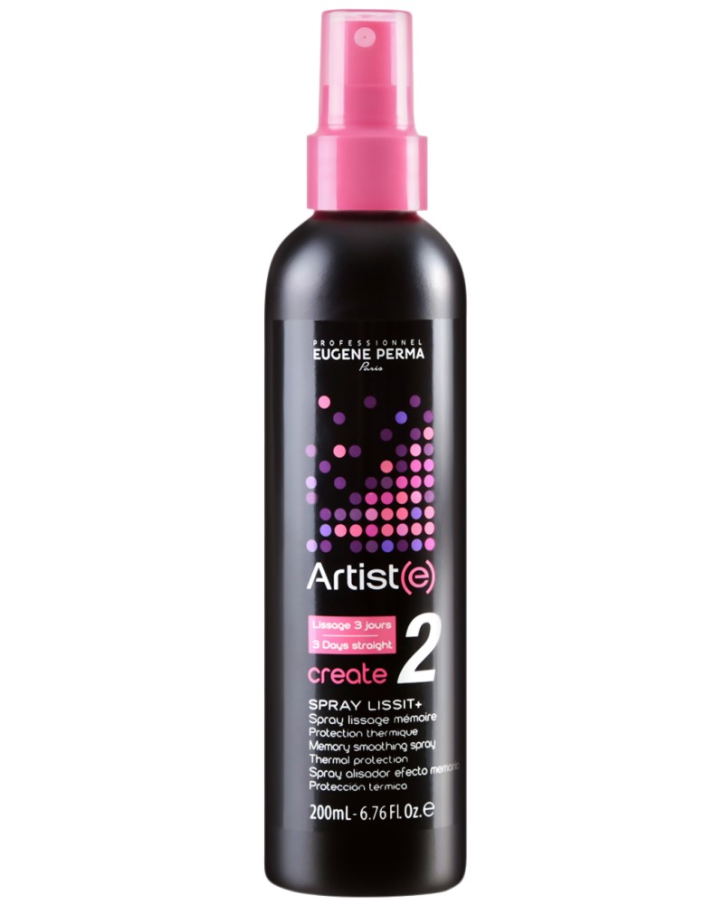 Eugene Perma Artiste Create Spray Lissit+ - Термозащитен спрей за коса от серията Artiste Create - продукт