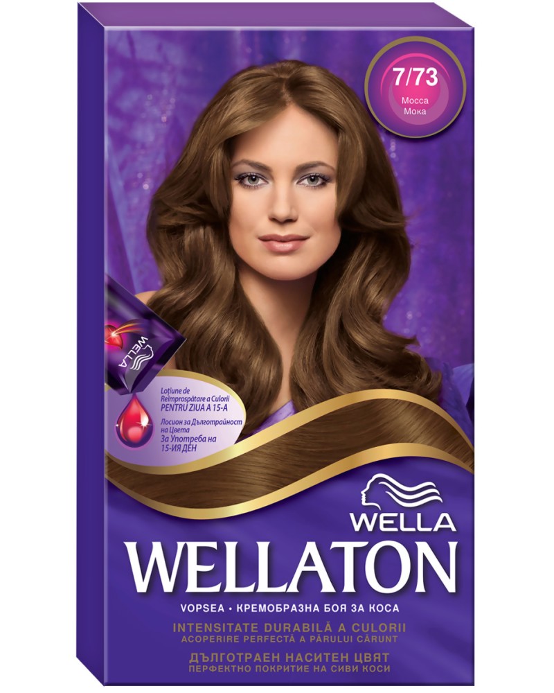 Wellaton Kit - ������ ���� ��� �� ���������� ���� - ���