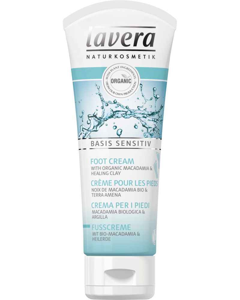 Lavera Basis Sensitiv Foot Cream -           "Basis Sensitiv" - 