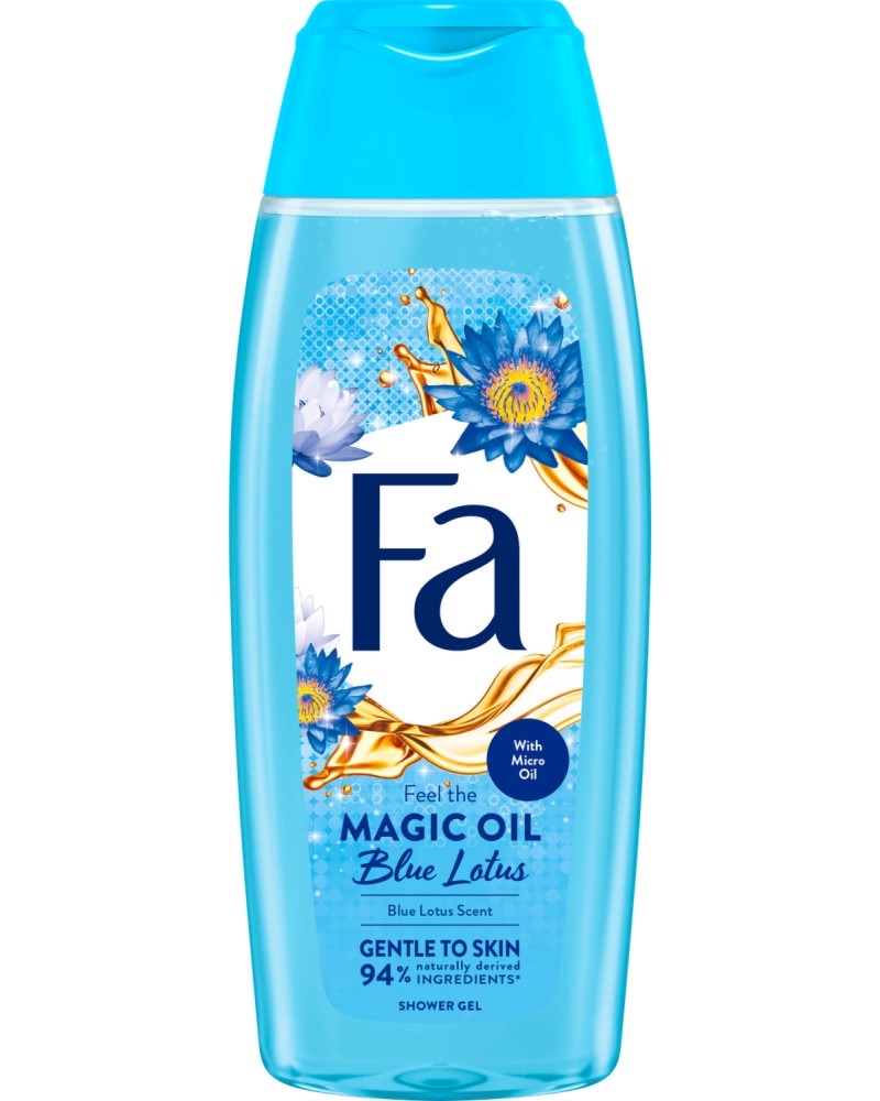 Fa Magic Oil Blue Lotus Shower Gel -          Magic Oil -  