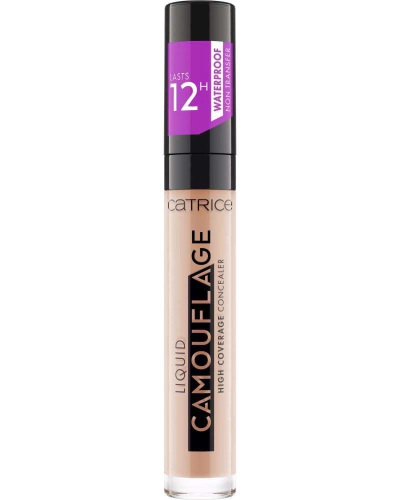 Catrice Liquid Camouflage High Coverage Concealer -        - 