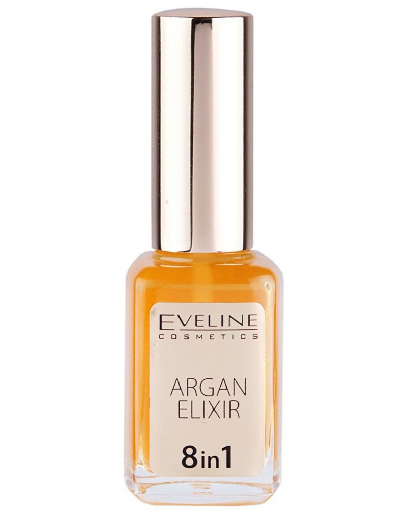Eveline Argan Elixir 8 in 1 -        Swiss recipe - 
