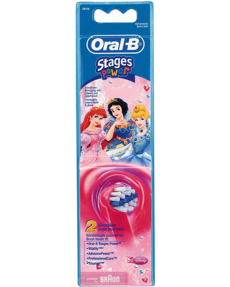 Компактна глава за детска електрическа четка за зъби - Принцесите на Дисни - Опаковка от 2 броя - продукт