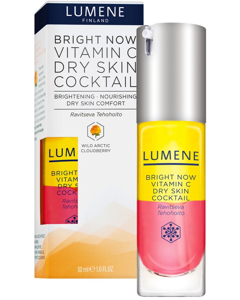 Lumene Bright Now Vitamin C Dry Skin Cocktail -        "Bright Now Vitamin C" - 