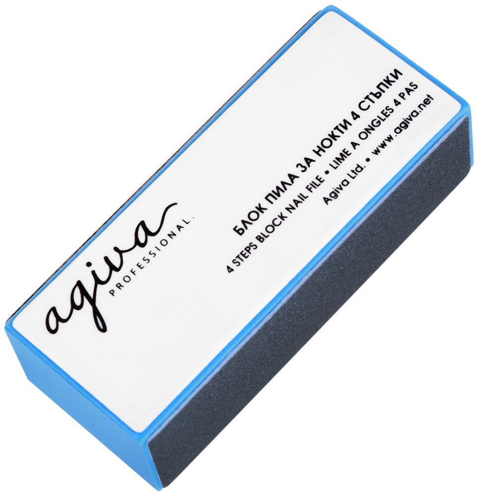 Полираща блок пила за нокти Agiva - От серията Agiva Professional - пила
