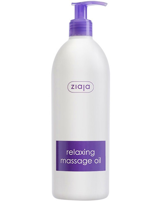 Ziaja Relaxing Massage Oil -        - 