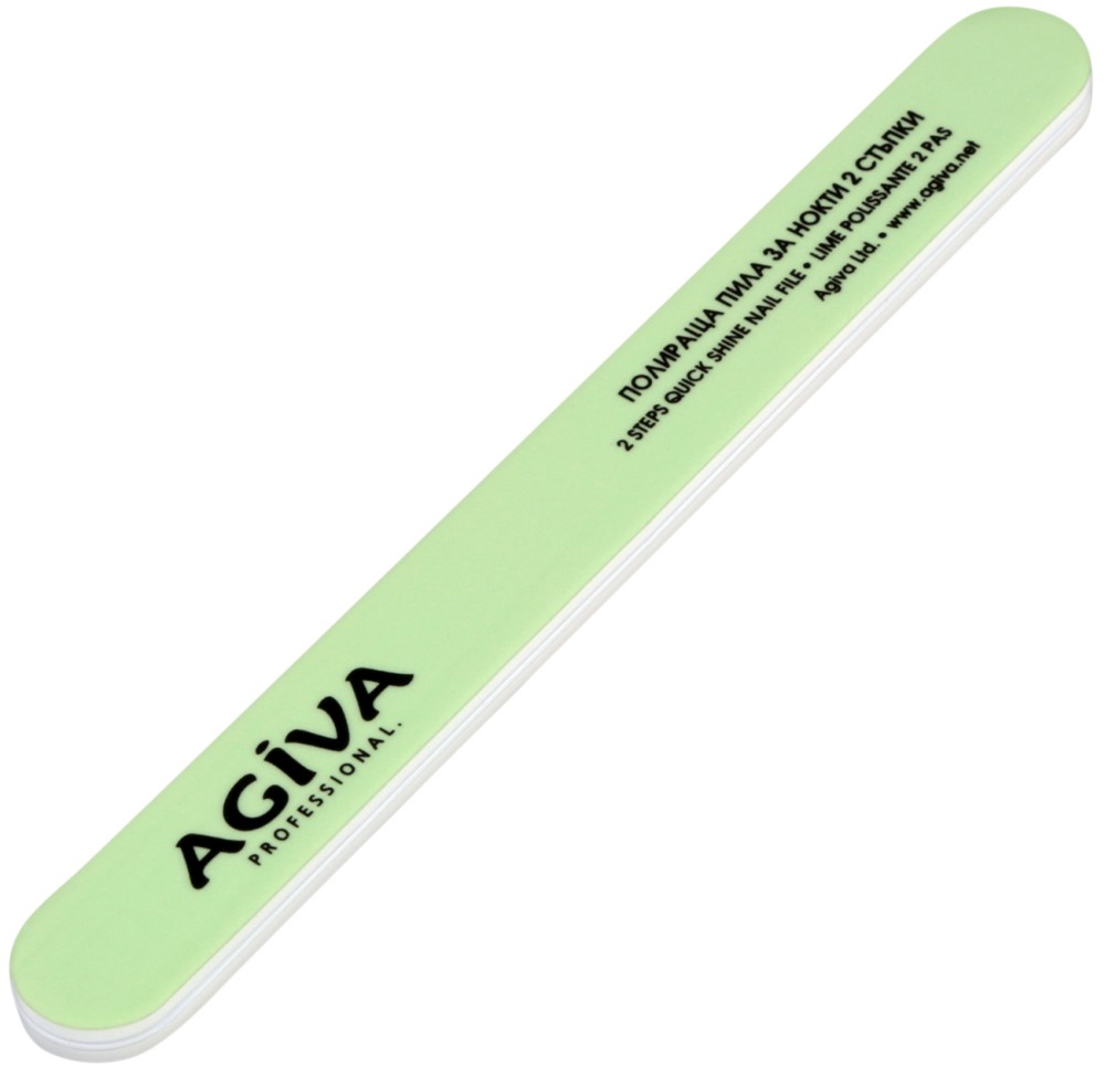      Agiva -   Agiva Professional - 
