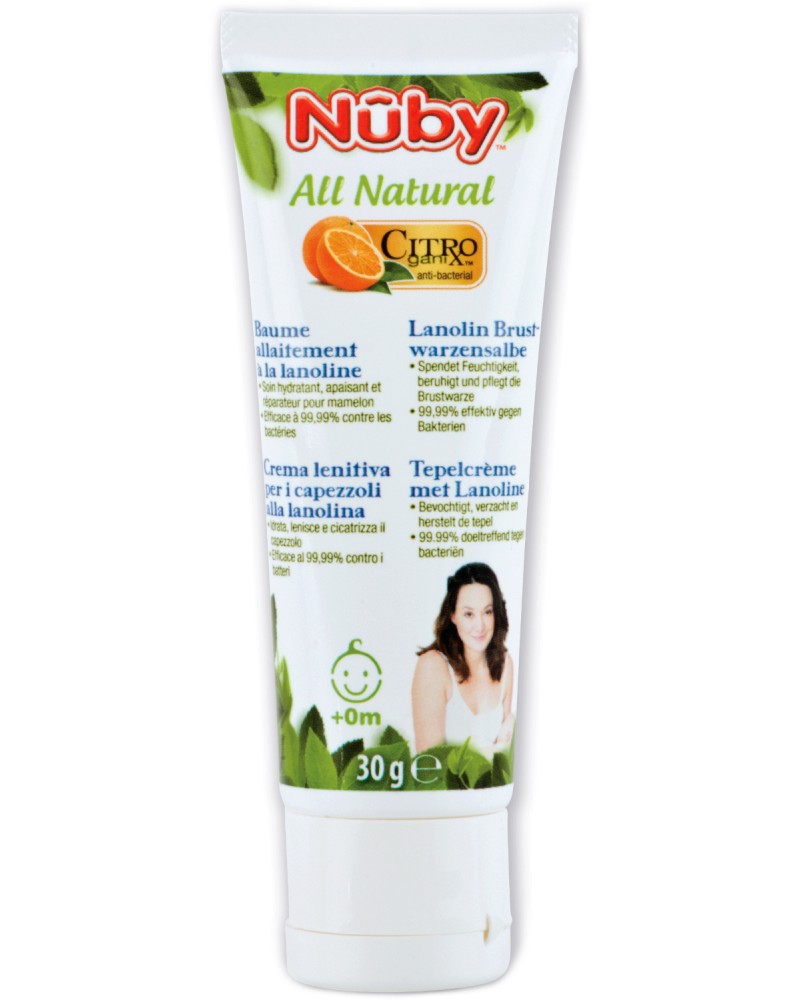         -   "Nuby All Natural" - 