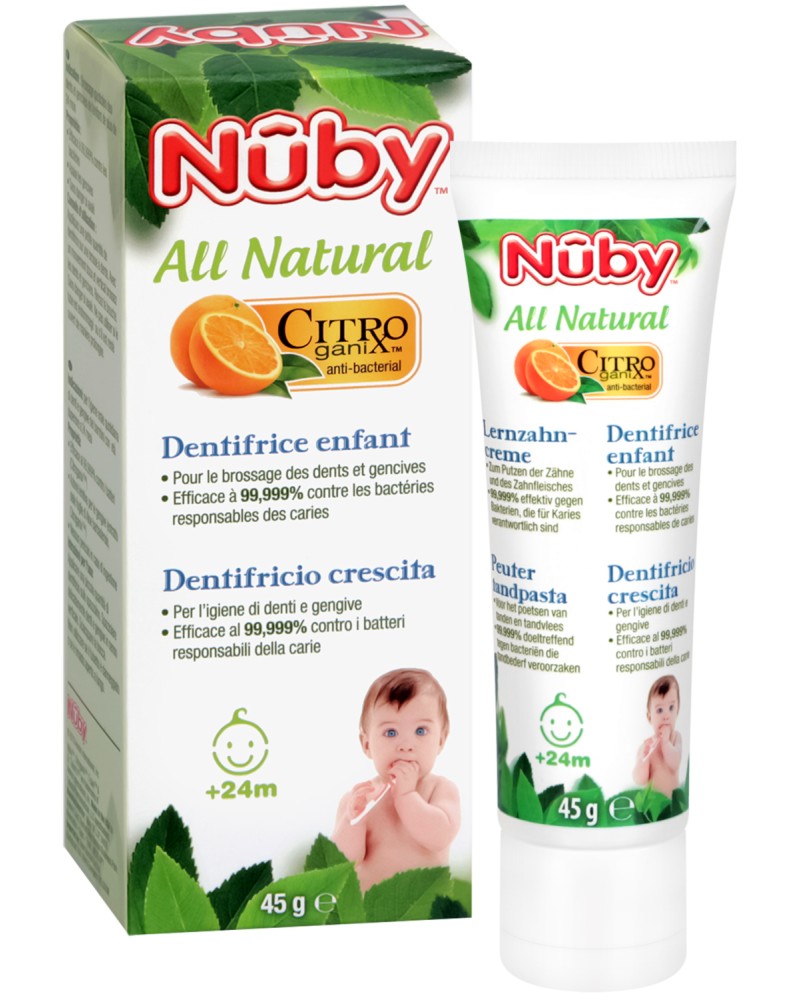     -   "Nuby All Natural" -   