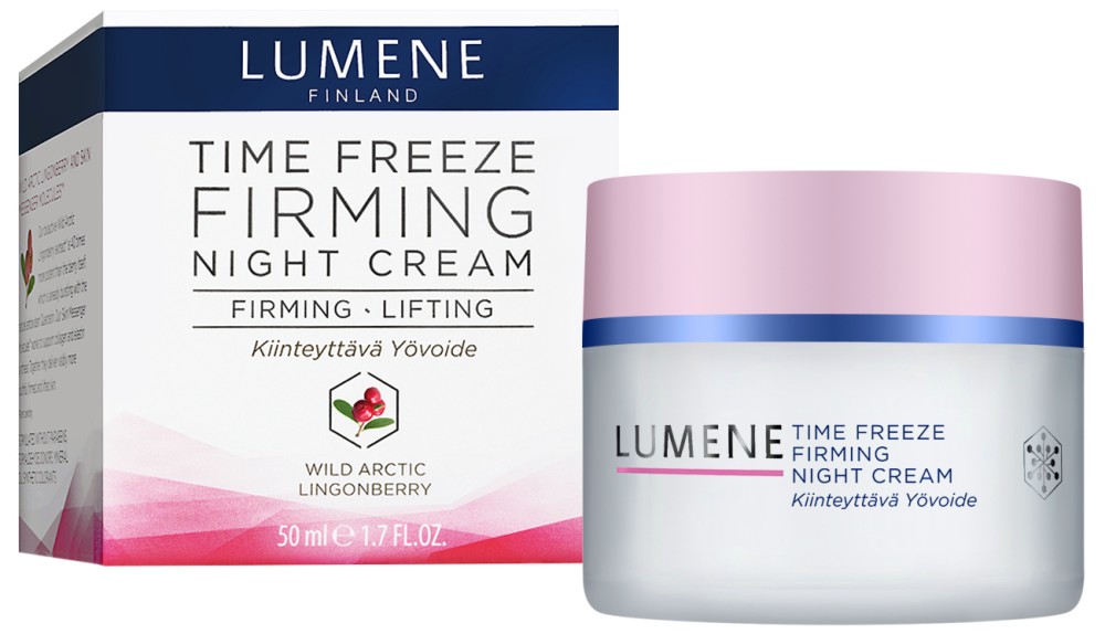 Lumene Time Freeze Firming Night Cream -          "Time Freeze" - 