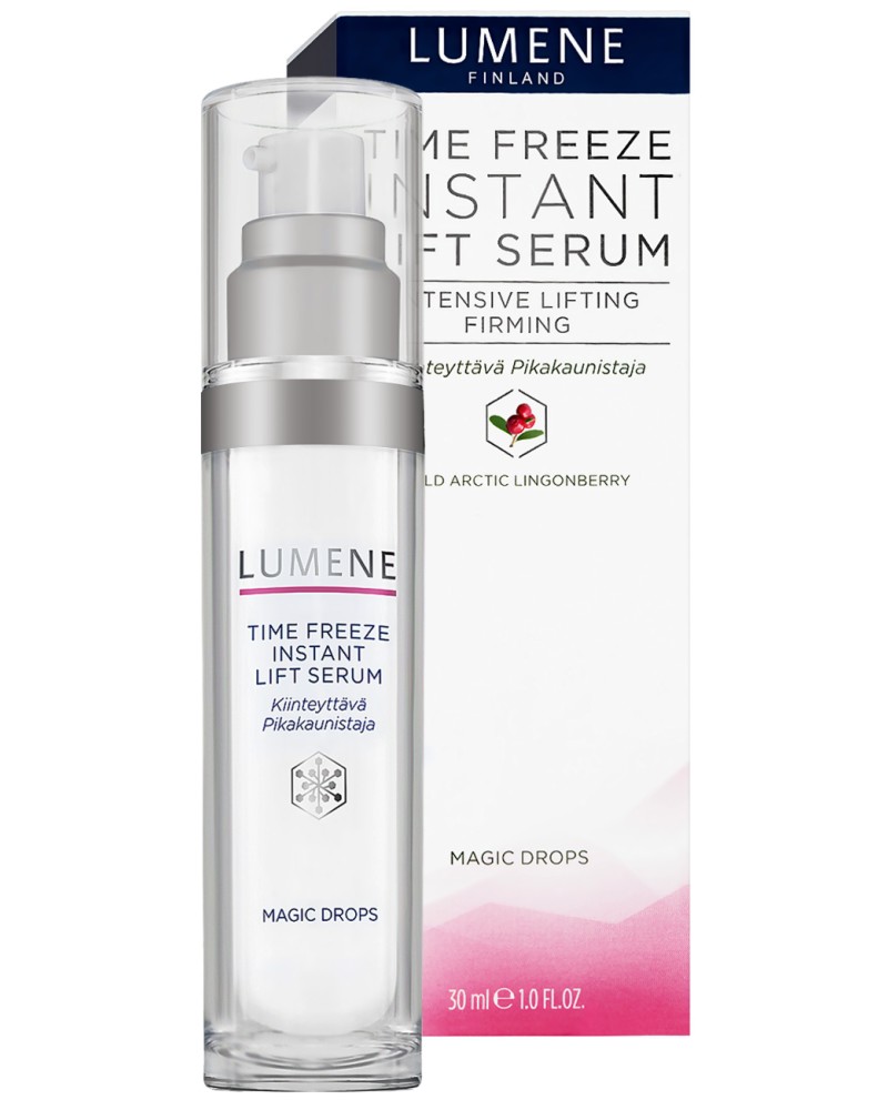Lumene Time Freeze Instant Lift Serum - Magic Drops -       "Time Freeze" - 