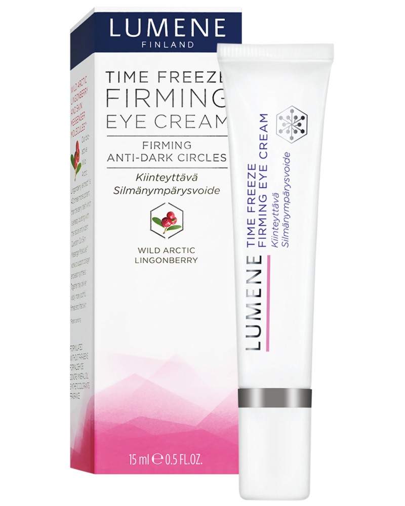 Lumene Time Freeze Firming Eye Cream -           "Time Freeze" - 