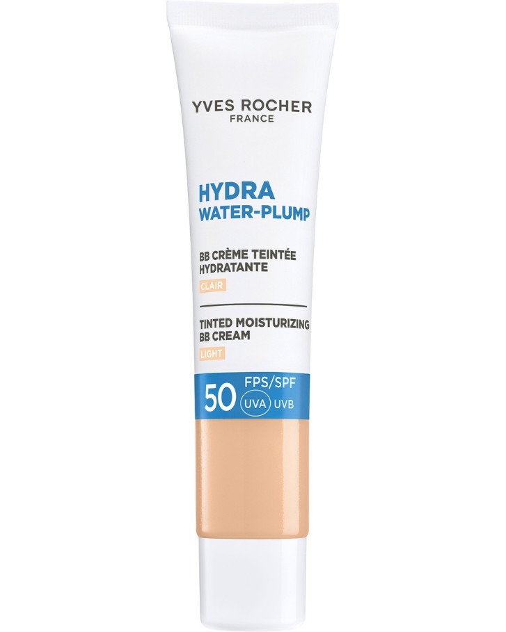 Yves Rocher Hydra Water-Plump Tinted Moisturizing BB Cream SPF 50 Yves Rocher Hydra Water-Plump Tinted Moisturizing BB Cream SPF 50 - Тониран BB крем за естествен и здравословен блясък от серията Hydra Water-Plump - крем