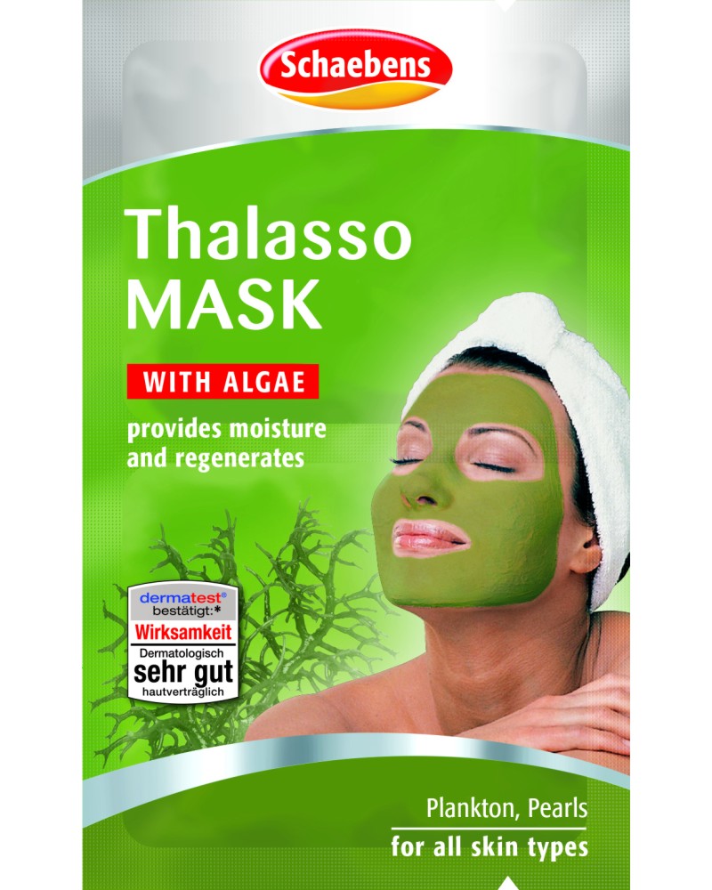 ����� �� ���� �� ����� ��� ���� - ������ - �������� �� ��� ��������� - �����