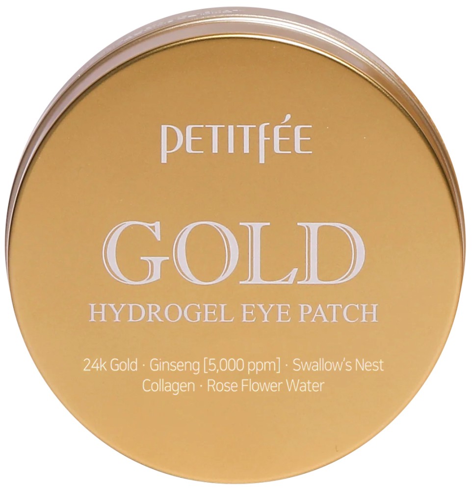 PETITFEE Gold Hydrogel Eye Patch -       - 