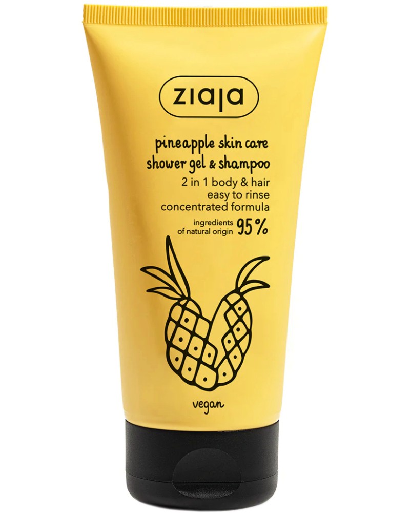 Ziaja Pineapple Shower Gel & Shampoo 2 in 1 -     2  1   Pineapple -  