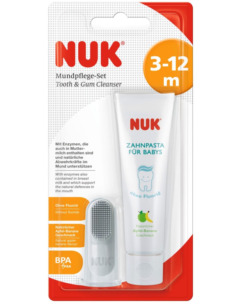      NUK -     , 3-12  -   