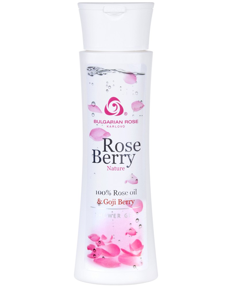   Bulgarian Rose -         Rose Berry -  
