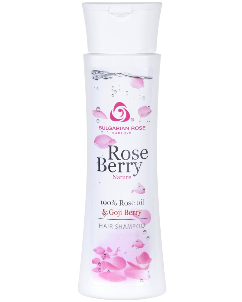        -   "Rose Berry" - 