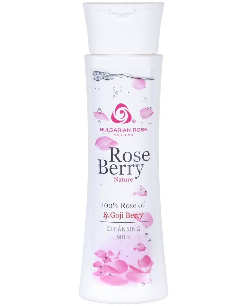  Bulgarian Rose -         Rose Berry -  