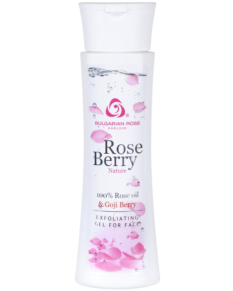           -   "Rose Berry" - 