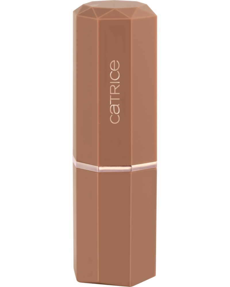 Catrice Espresso Yourself High Shine Gloss Lipstick -         Espresso Yourself - 