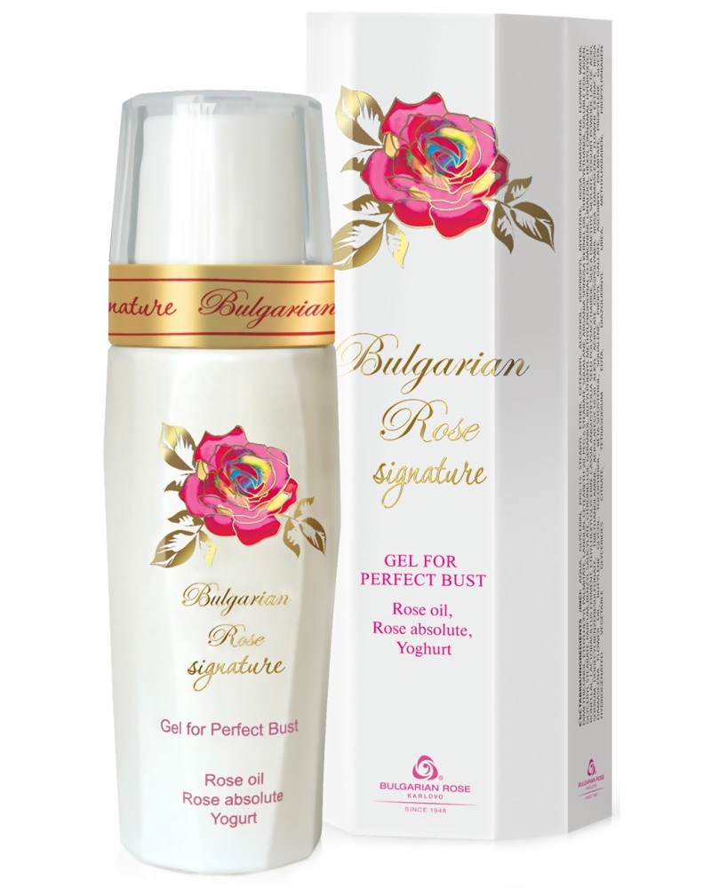     Bulgarian Rose -   Signature - 