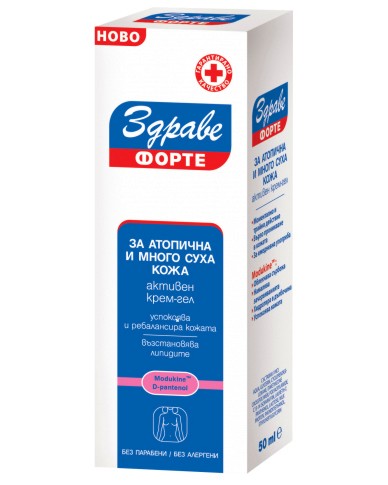 Крем за много суха и атопична кожа Крем за много суха и атопична кожа - От серията "Здраве Форте" - крем