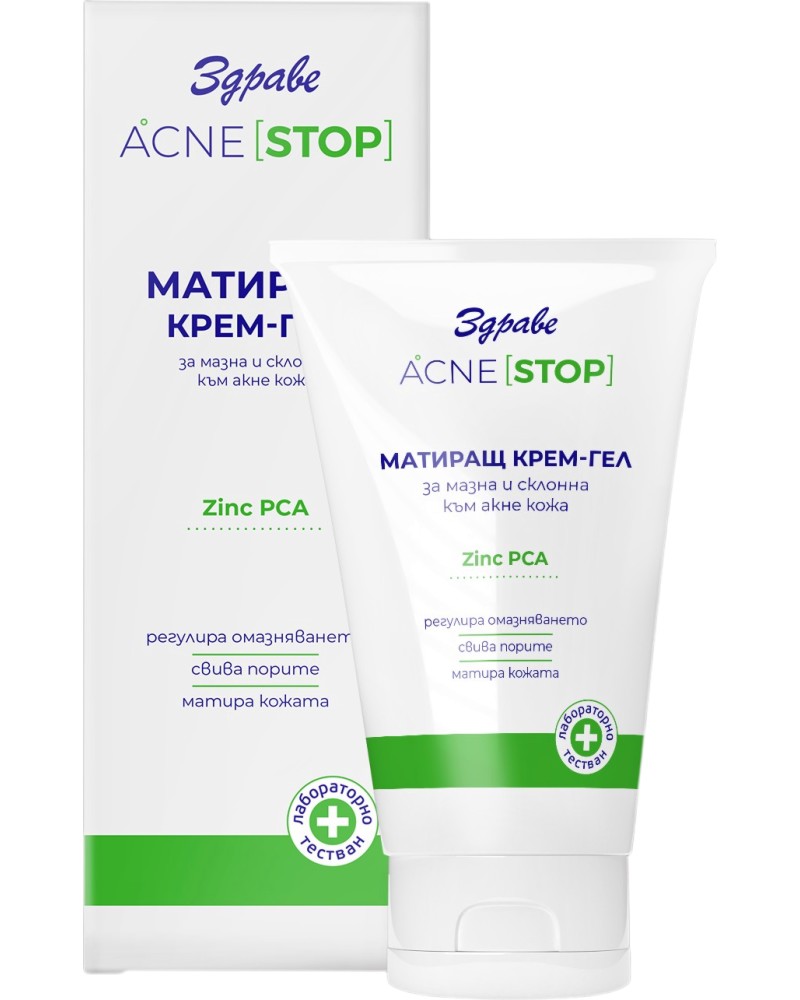 ������� ����-��� �� ���� ������ Acne Stop - �� ����� � ������� ��� ���� ���� �� ������� ���� ���� - ����