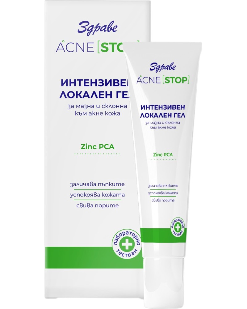 ���������� ������� ��� ������ Acne Stop - �� ����� � ������� ��� ���� ���� �� ������� ���� ���� - ���