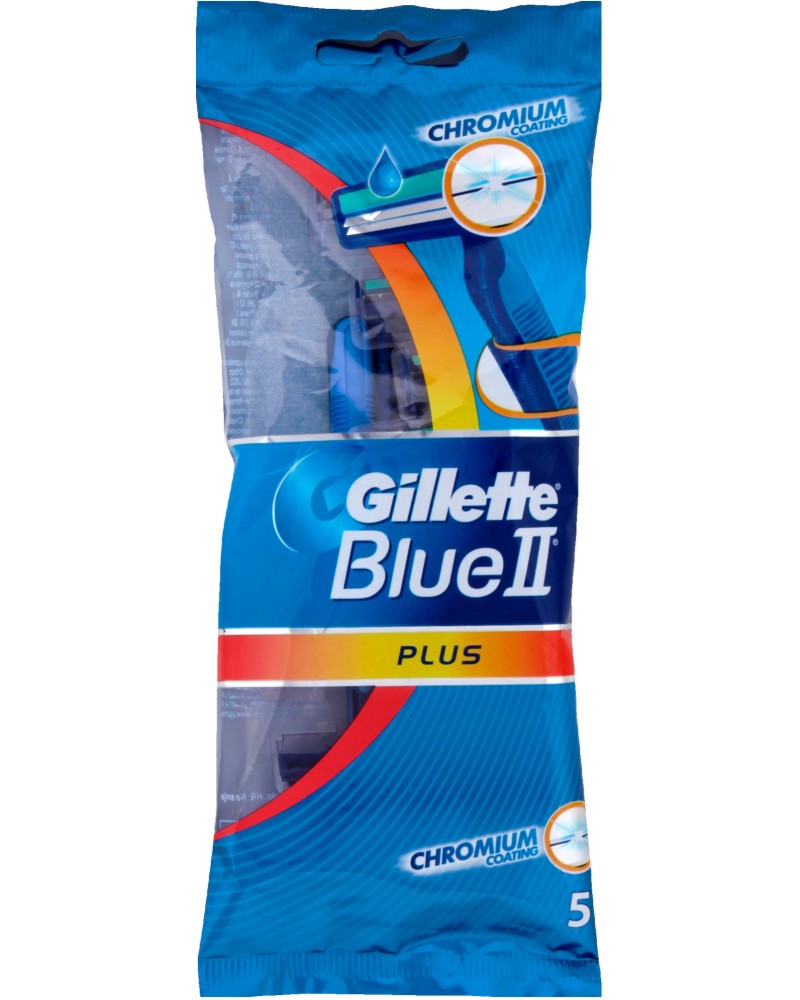 Gillette Blue II Plus -     5     - 