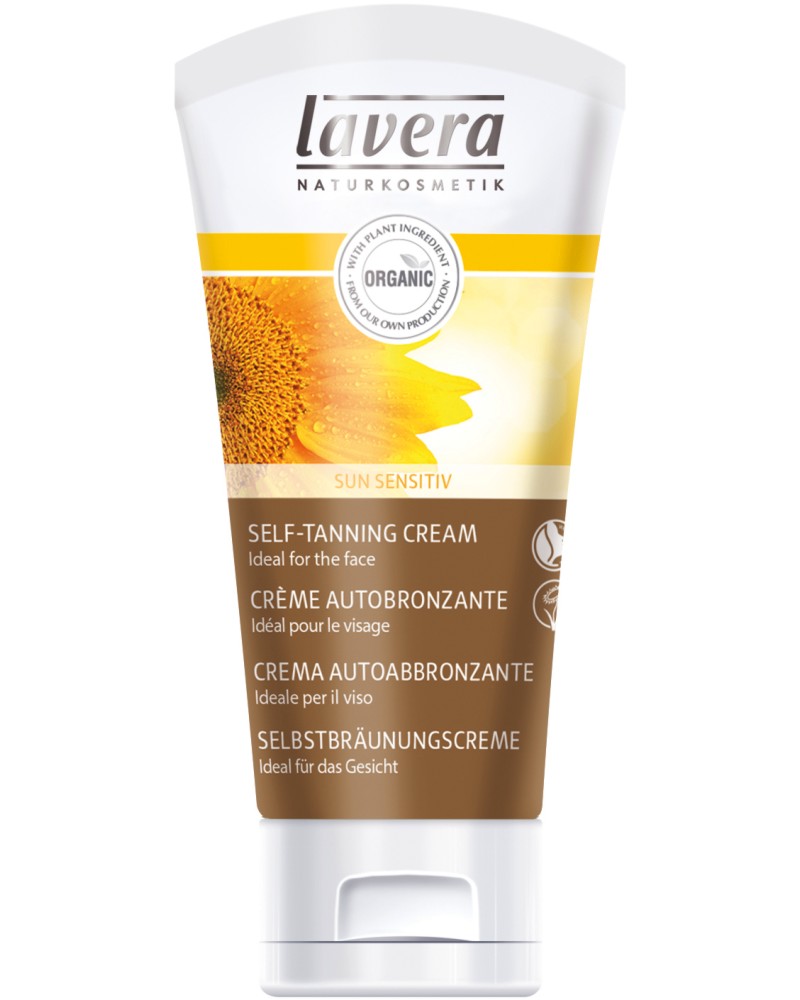 Lavera Self-Tanning Cream -          "Sun" - 