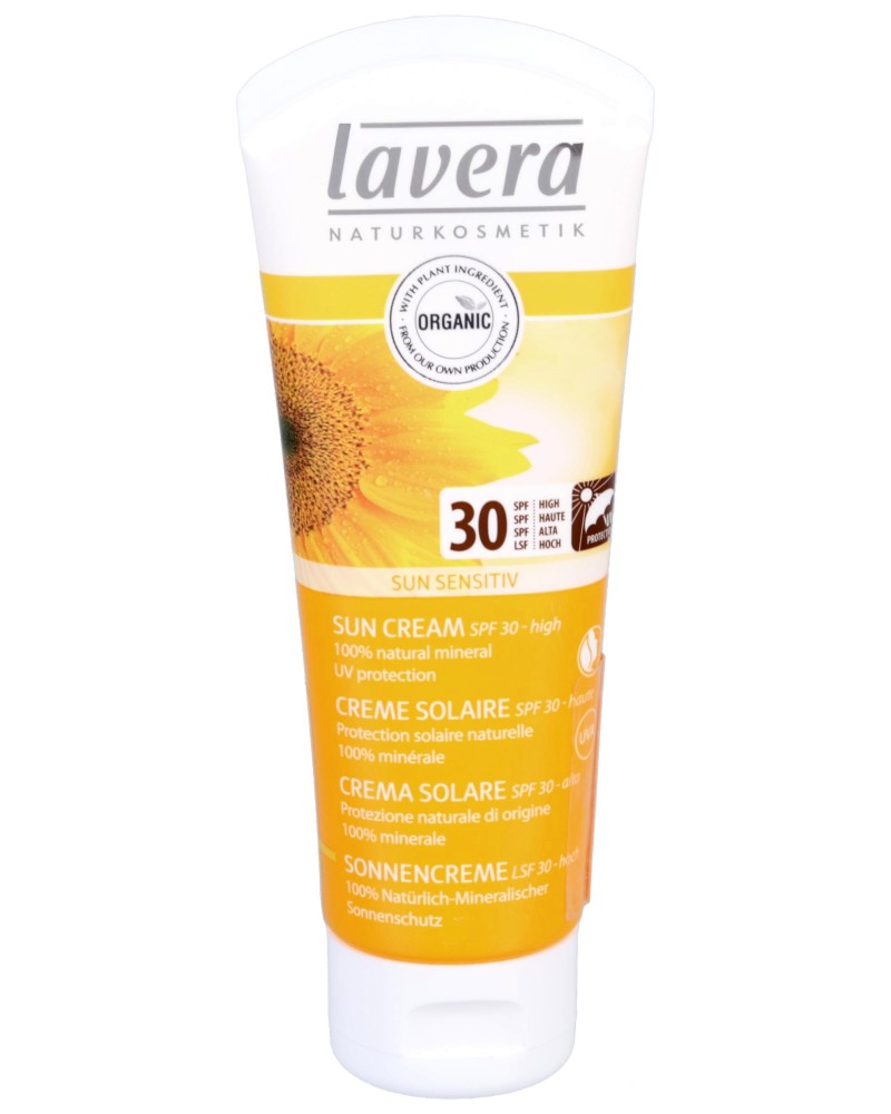 Lavera Sun Cream SPF 30 -        "Sun" - 