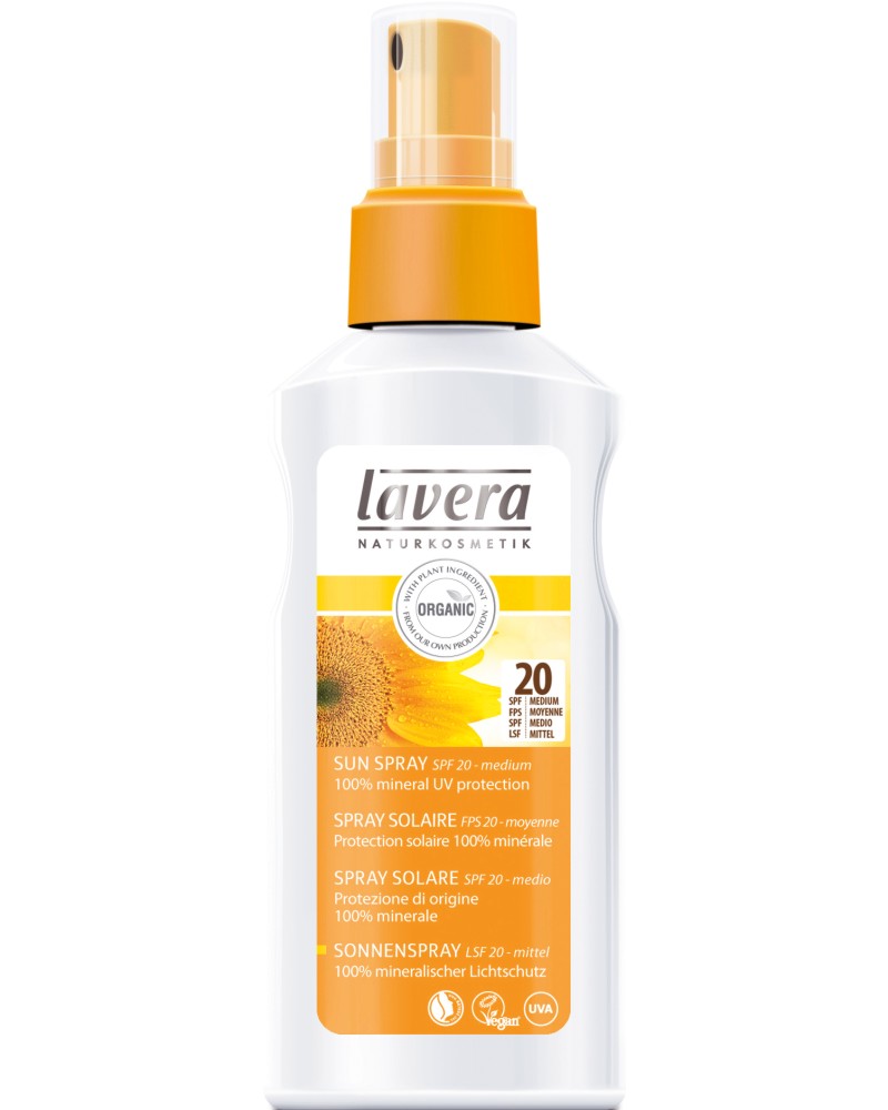 Lavera Sun Spray SPF 20 -        "Sun" - 
