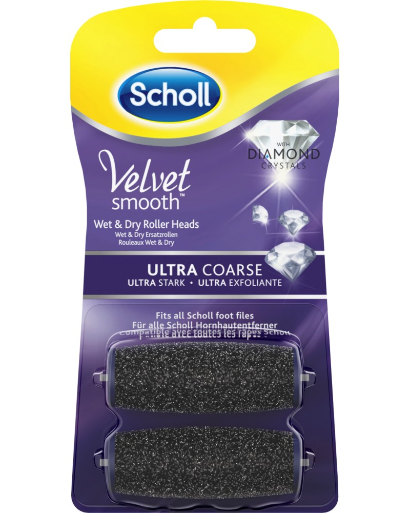 Scholl Velvet Smooth with Diamond Crystals Ultra Coarse - 2           - 
