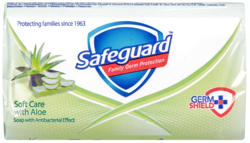 Safeguard Aloe Scent Soap -       - 