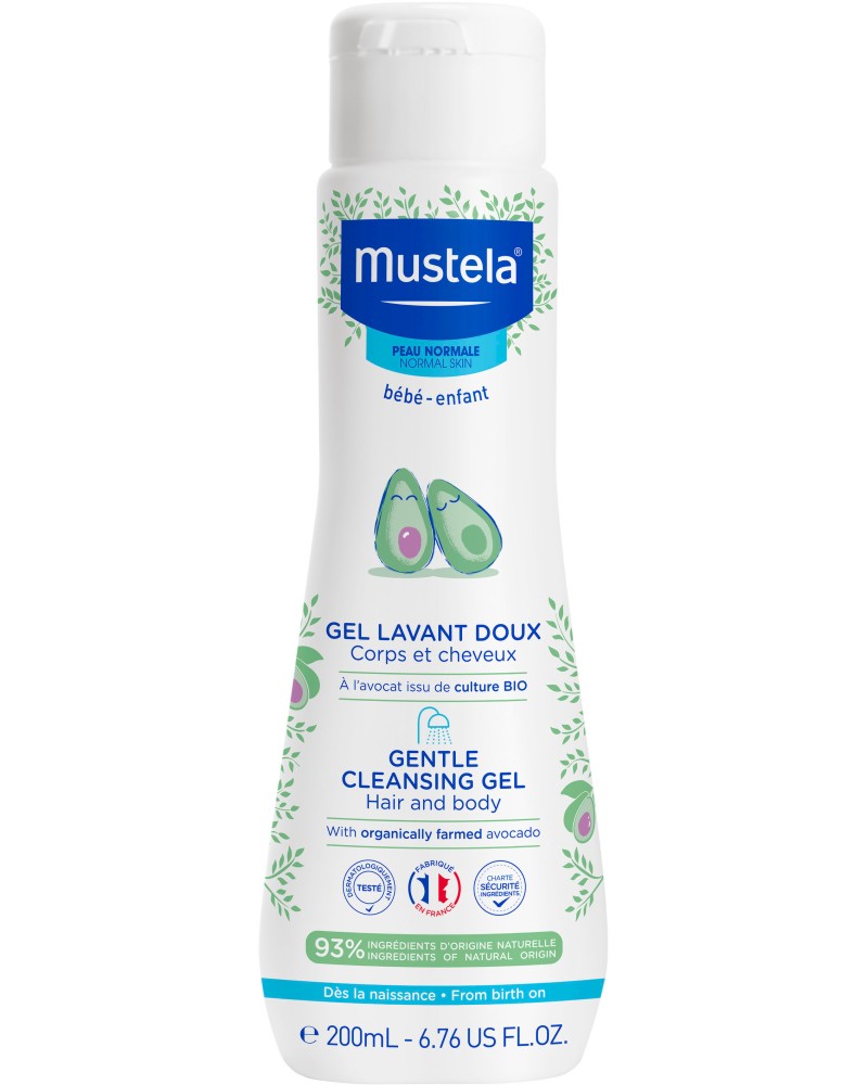 Mustela Gentle Cleansing Gel -        - 