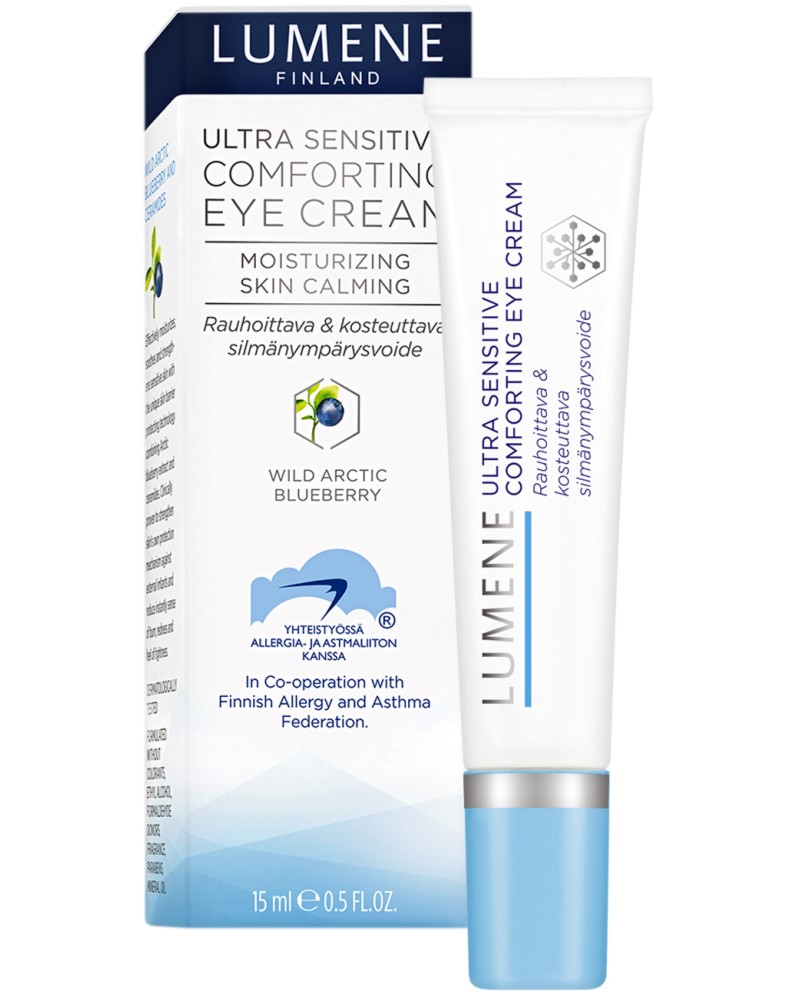 Lumene Ultra Sensitive Comforting Eye Cream -           "Ultra Sensitive" - 