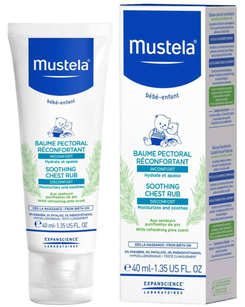 Mustela Bebe Soothing Chest Rub -        - 