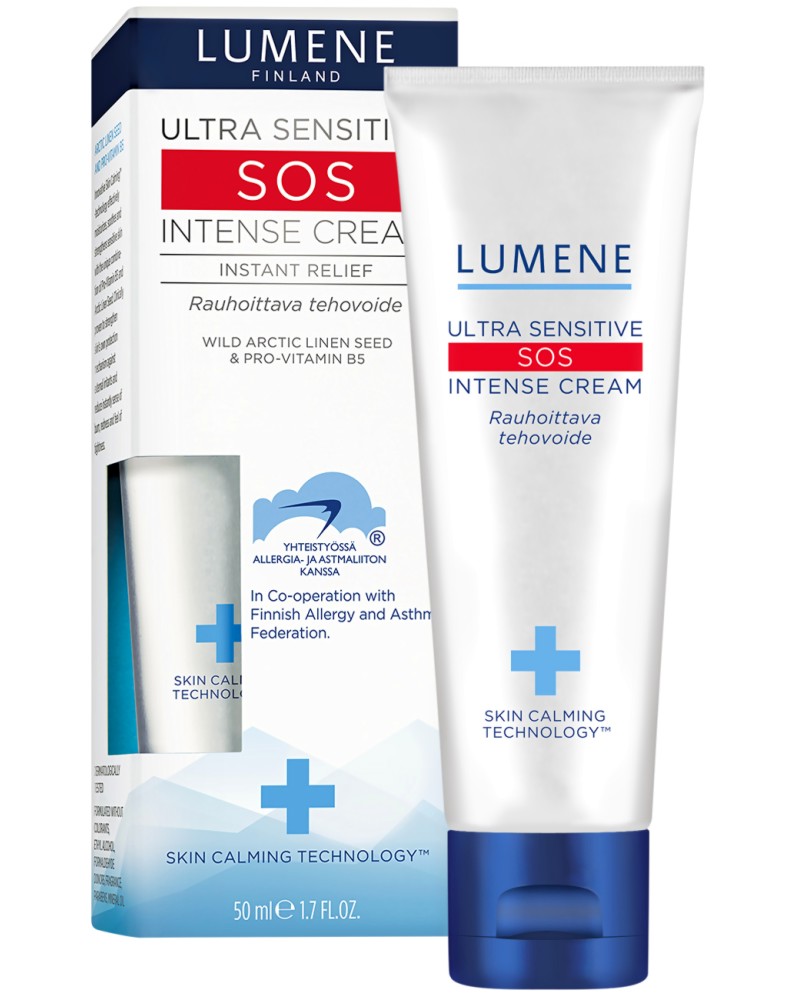 Lumene Ultra Sensitive 5 Minutes SOS Intense Cream -        "Ultra Sensitive" - 