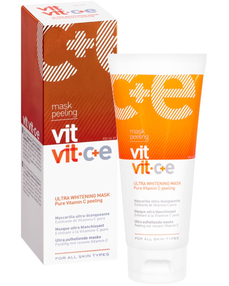 Diet Esthetic Vit. C + E Ultra Whitening Mask -         C + E   "Ultra Whitening" - 