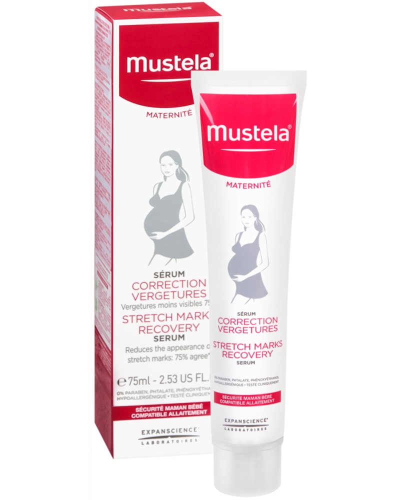 Mustela Maternite Stretch Marks Recovery Serum -       "Maternite" - 