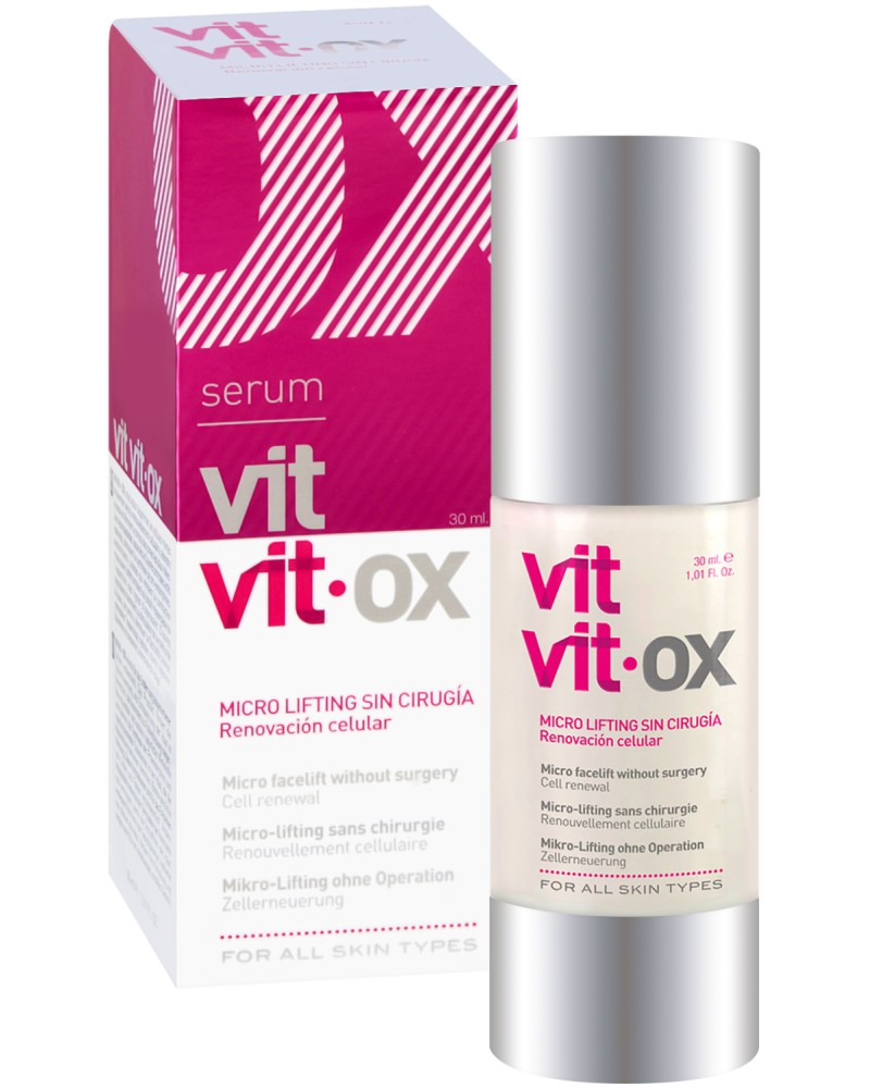 Diet Esthetic Vit OX Micro Lifting Serum -           - 