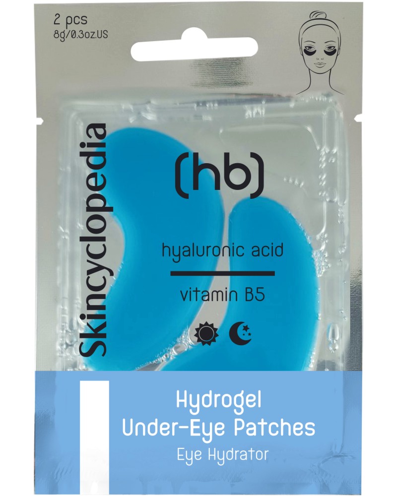 Skincyclopedia Hydrogel Under-Eye Patches -          B5 - 