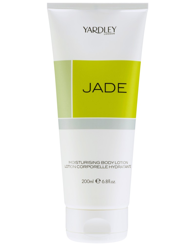 Yardley Jade Moisturizing Body Lotion -       "Jade" - 